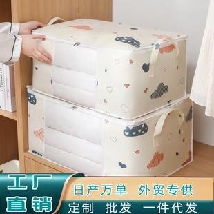 �ޱ��ռ{��녶��_���ޱ�����ҕ�����m�����������������Ҵ����