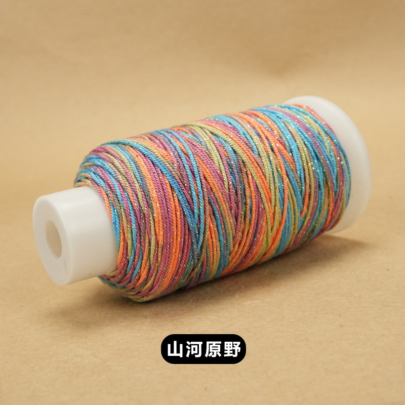 大卷藏式手搓棉线手工diy编织绳星空段染股线流苏手搓绵线编绳|undefined