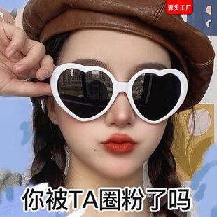 �W�t�������Ɍ����Ր������R�|��Ԫ���^�깝�տ�g�^����ī�R��