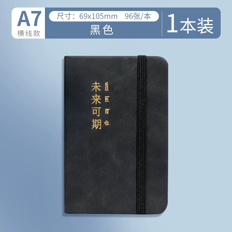Portable small notebook, handheld pocket laptop, high quality book