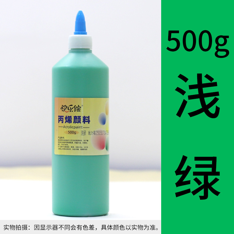 丙烯颜料500g石膏娃娃涂料彩绘摆摊地摊颜料涂鸦上色颜料工厂直发|undefined