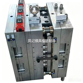 塑料模;成型模;压铸模
