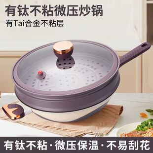 �pɫ⁽�ճ偽������͟����ó�΢�����ƽ�����\��偶๦������