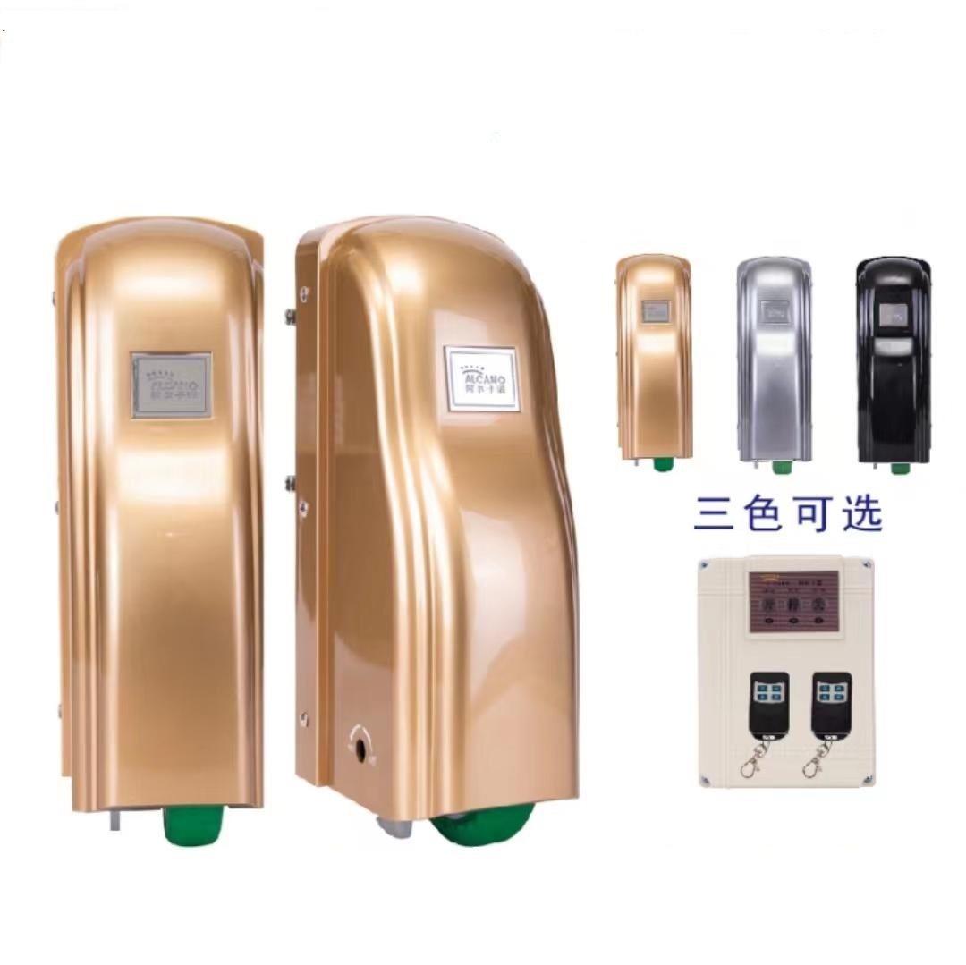 阿尔卡诺手机遥控开门机    安吉铁艺大门开门机