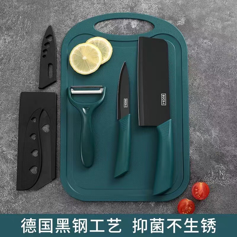 Stainless Steel Kitchen Knife Set, Fruit Knife, Food Supplement, Household Kitchen Knife and Cutting Board, Two-In-One Complete Set of Knives