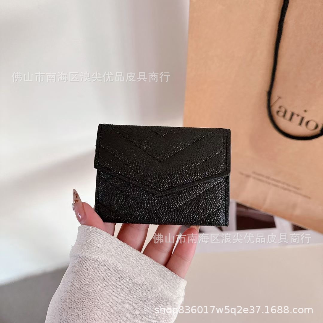 工厂直销女式刺绣零钱包卡包潮帮钱夹wallet适用零钱包菱格家新款
