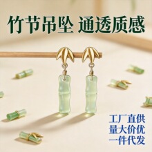 ������ʽ���L�����ʯ���h�Gɫ�߼���������������Y����Ů