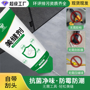 ���������Ͷ๦�����p����ζ������p��ˮ�Դɴu���p�z���p�����l