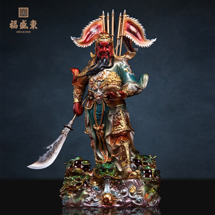 Shop Offerings of Guan Gong Figurines, Nine Dragons Guan Gong Statues, God of Wealth Statues, Office Company Guan Gong Bronze