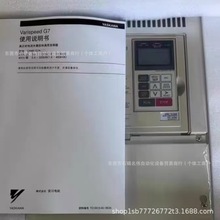 安川变频器CIMR-AU4A0165AAA安川A1000系列全新现货议价出售