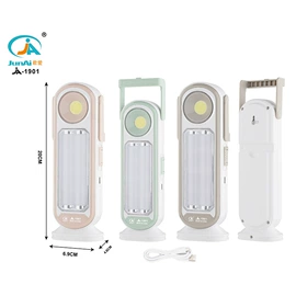 手电筒;LED应急灯;提灯