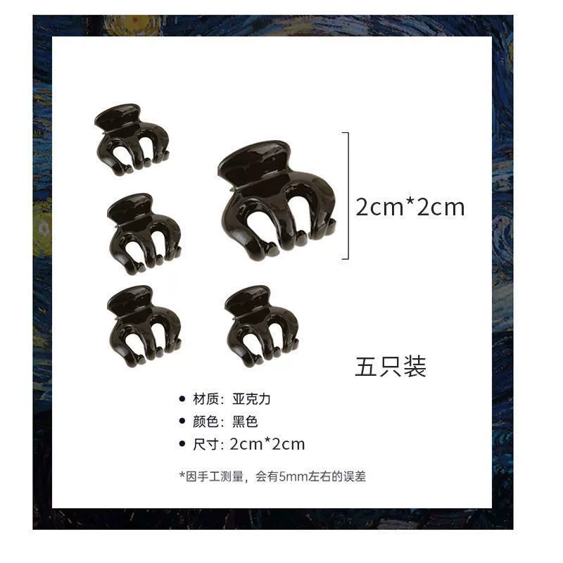 Мини-резинка для волосPrincess Hair Claw Clips, ассортимент заколок для bangs и детские стили, варианты множества наборов