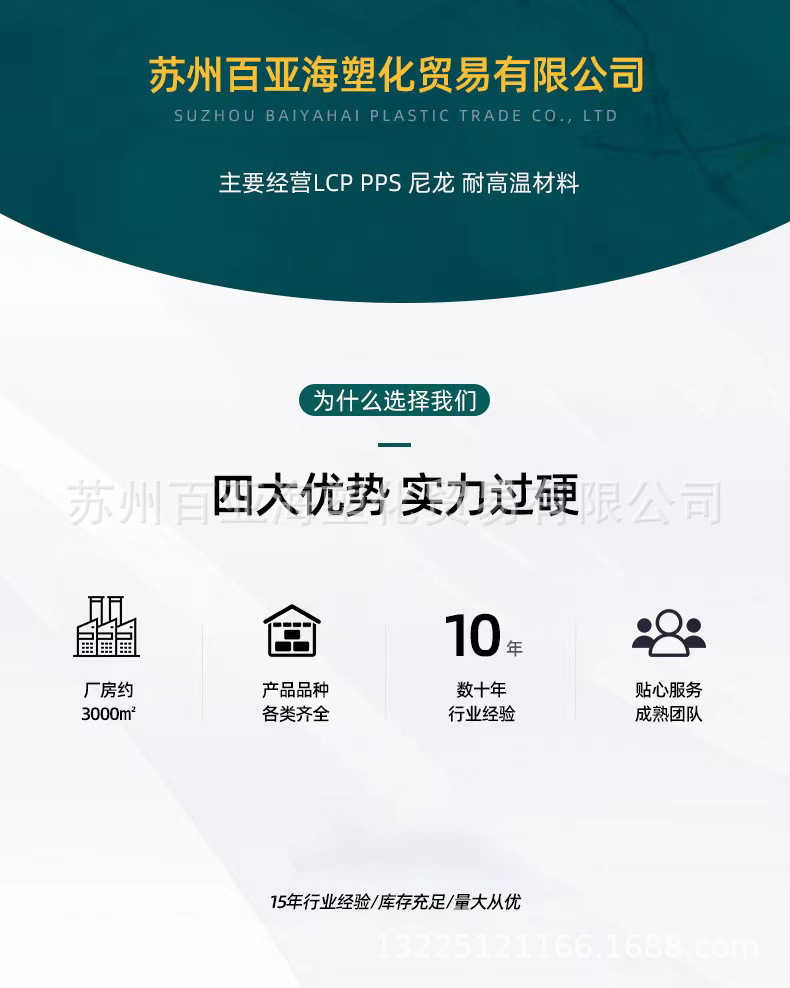 90efc222f14eddf1730f1475bf4c43