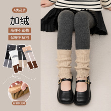 秋冬季加厚女童加绒打底裤儿童堆堆袜套女孩外穿九分连裤袜打底袜