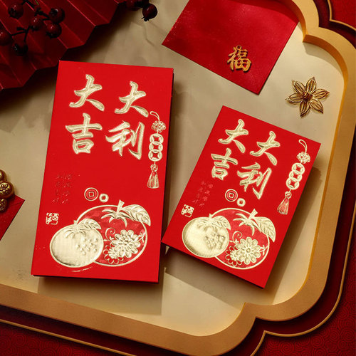 2024 new red envelope two-color gold soft paper embossed hot stamping box creative universal 30k dragon year profit seal wholesale