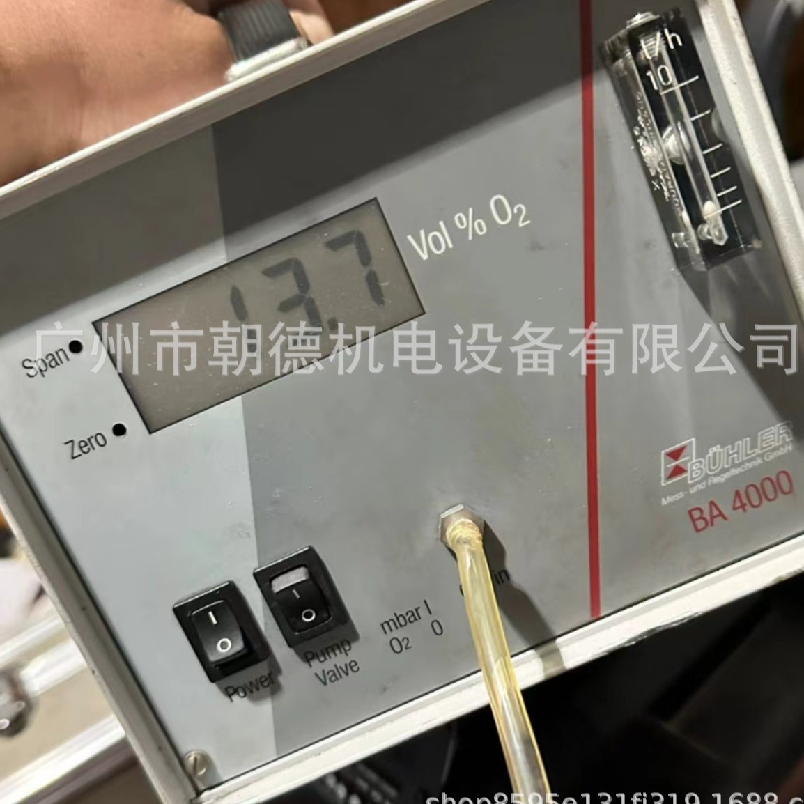 比勒BUHLER BA4000便携式氧分析仪无显示不开机进不了系统各类故