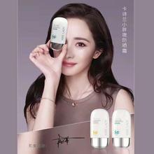 ��Ԋ�mС�ֶշ���˪���x��������⾀��ˬˮ������ā��������Ʒ