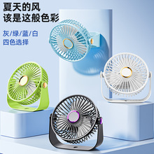 ���S����usb���ʽ�L���¿�W������С�L�ȱ�yʽ�羳С������l