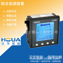 �͉���·�y�ؽK�� �͉���·�y���b�� �ϾW���W�͉���늙���׼�aƷ