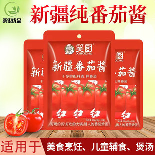 ��؛�F�l�½�Ц�N�����uС���b30g��������������l�r