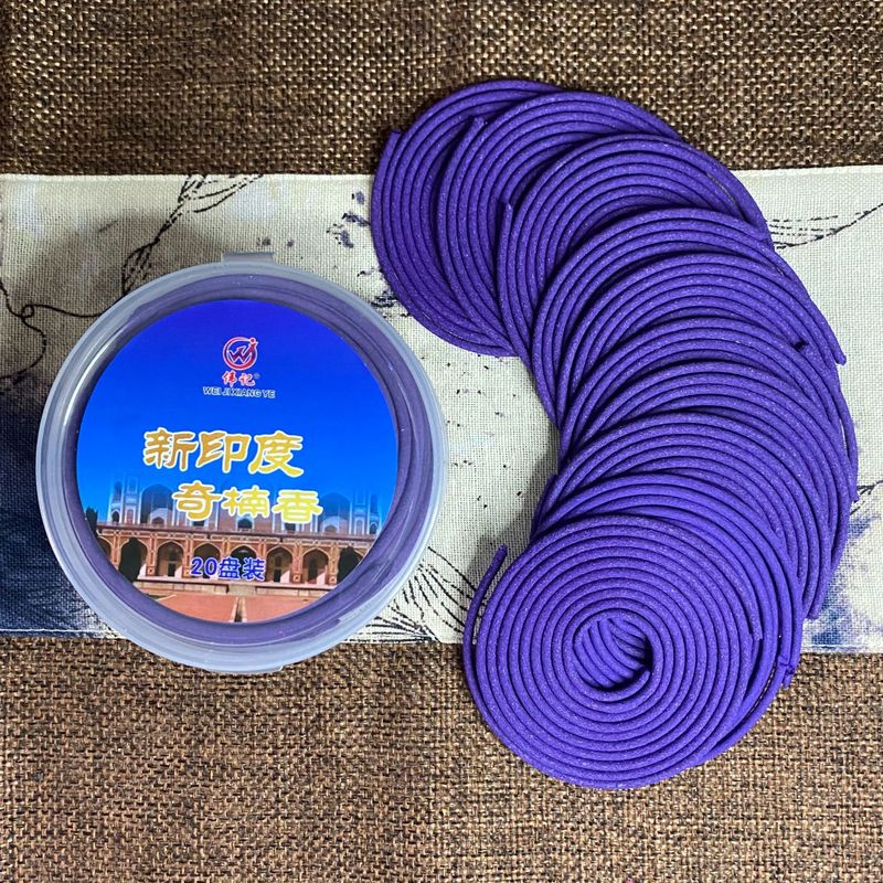 伟记传統手工盘香檀香沉香礼盒多款玫瑰/茉莉/奇楠/厕所香薰代发|undefined