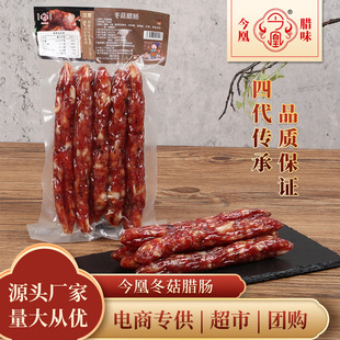 ��˶����D�c200�ˏVʽ�Lζ�خa�D�c���T�Lζ���c�����L���Dζ
