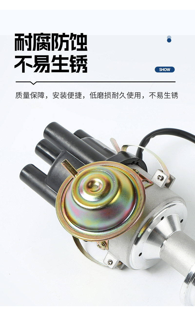 The Distributor Is Suitable for General Motors Opel 1.6L 9230087111/9230083111/92300871