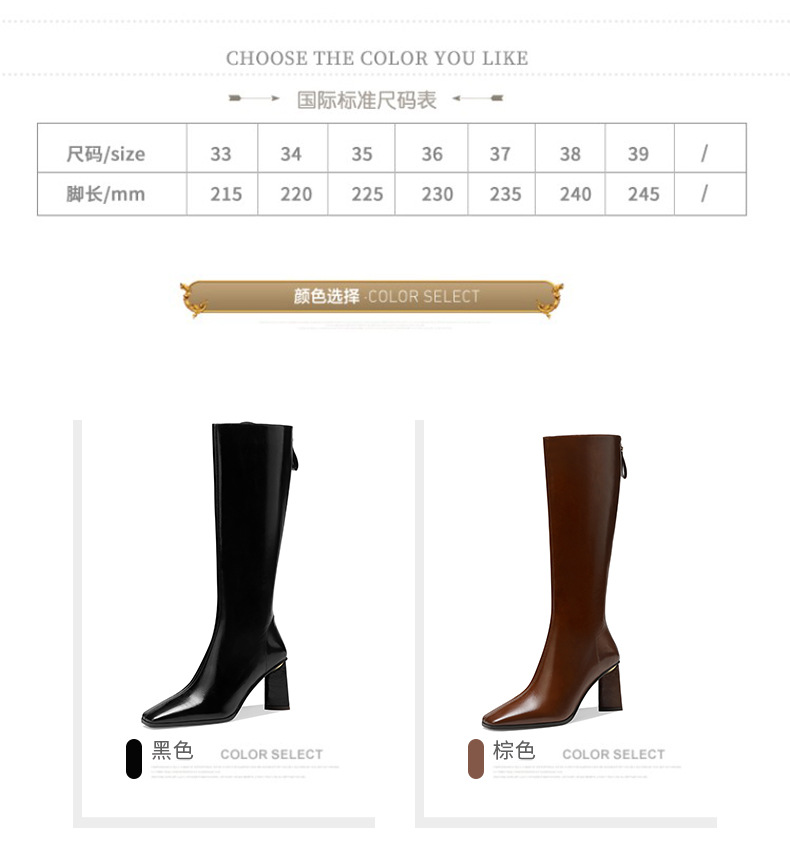 E1850 2680K GIÀY BOOT CỔ CAO NỮ CHETDI CỔ CAO QUA GỐI MŨI NHỌN GÓT VUÔNG MÙA XUÂN THU ĐÔNG GIÀY DÉP NỮ G06 SẢN PHẨM MỚI