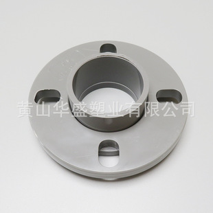 63upvc���׷��m DN50pvc-u�oˮ���w���m 2��UPVCƽ�����Ϸ��m����