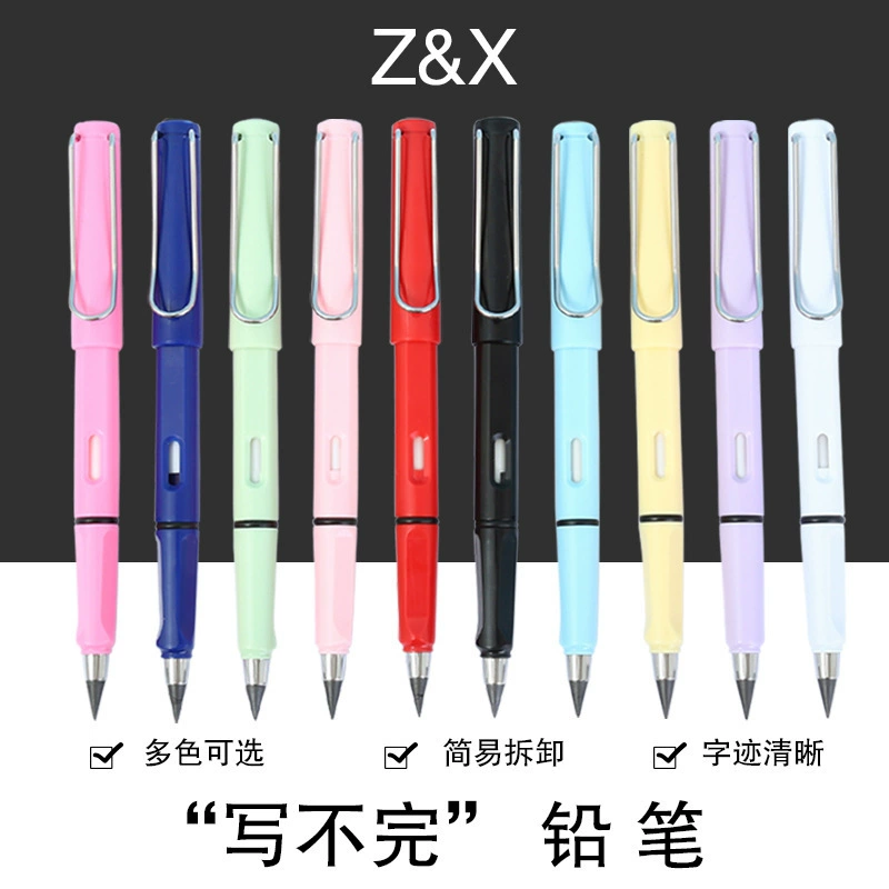 Pencil, calligraphy for elementary school students, wide color palette