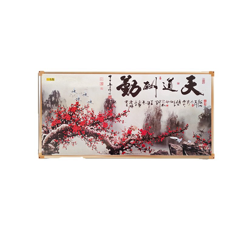石墨烯碳晶墙暖壁画取暖器 速热壁挂式取暖装饰石墨烯壁画取暖器|undefined