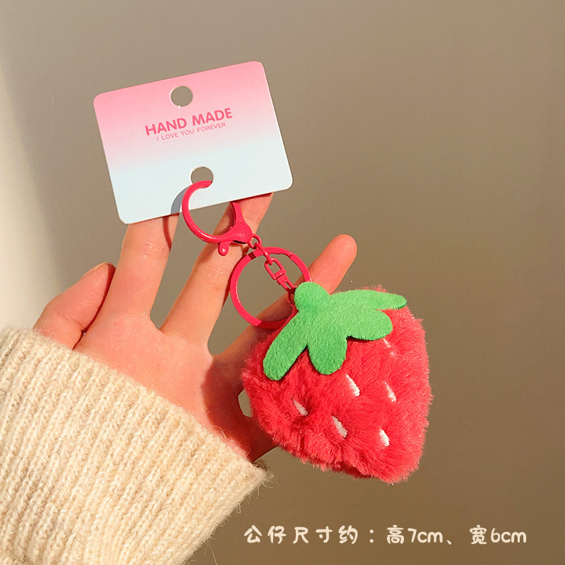 Pequeños regalos para actividades promocionales, puestos de mercado nocturno, lindos colgantes de peluche, juguetes decorativos, muñecos para mochila, llaveros