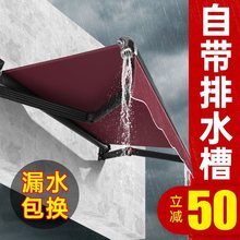 遮阳棚折叠庭院子伞伸缩式防雨门蓬收帐篷电动户外手摇铝合金阳台