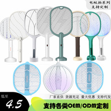 ���Լ����]������Ķ���һ�ۯB������늓��������ڒ�usb֧���_Ʊ