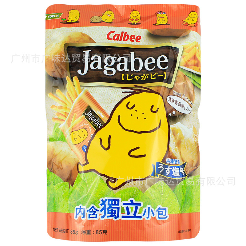 감자튀김 연소금 오리지널맛 85g 봉지