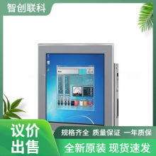 �ֻ�����ȫ���ձ�Proface�����˹GLC150-BG41-RSFL-24V�������