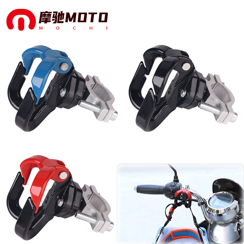Motorcycle scooter modification device hanging hook electric car faucet handlebar fixed sundries luggage helmet hook