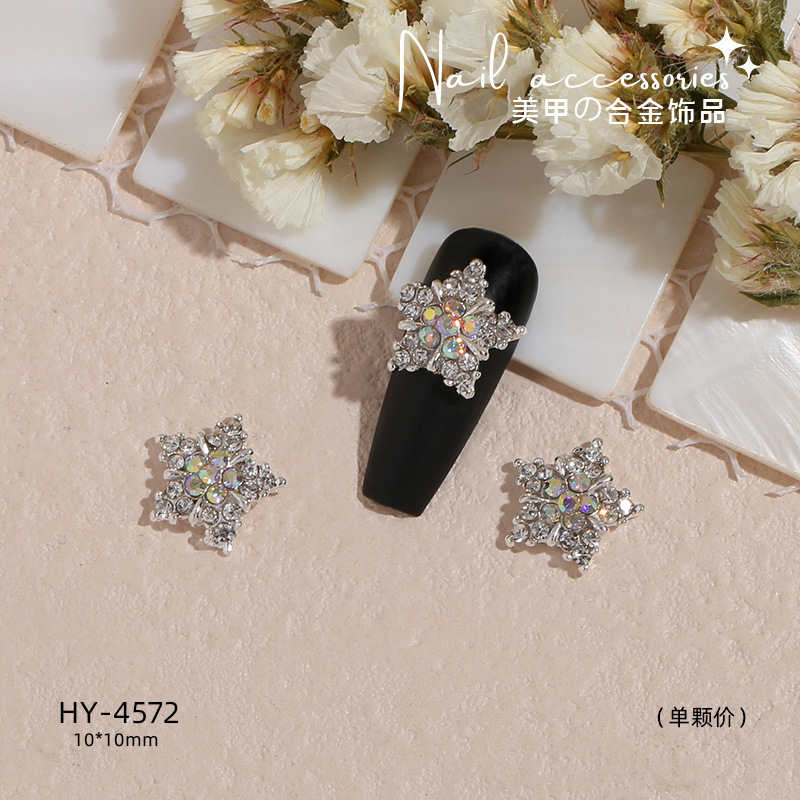 Transfronterizo nueva manicura mariposa plata metal aleación plana estilo japonés Internet celebridad rhinestone DIY accesorios joyería al por mayor