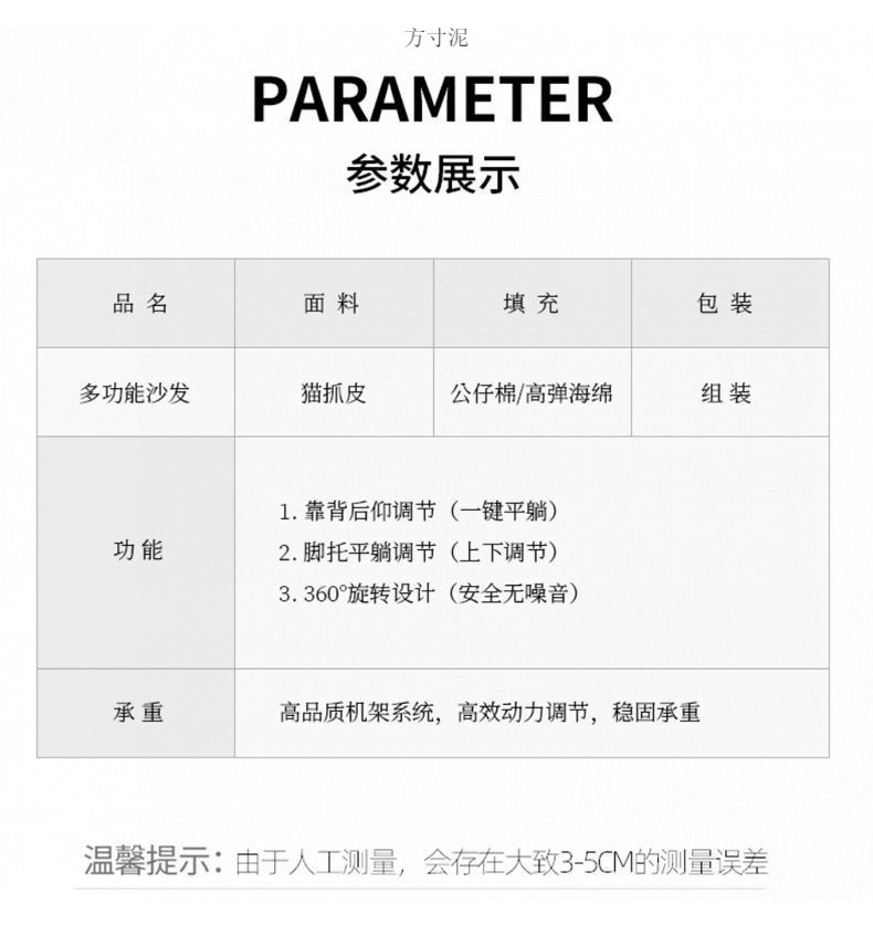 4d54436e-7ee9-4a00-9cf8-ffac0f0de5be.jpe