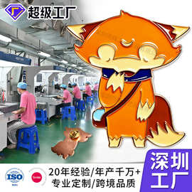 金属勋章胸牌定做动漫卡通徽章定制珐琅金属徽章定制定做纪念章