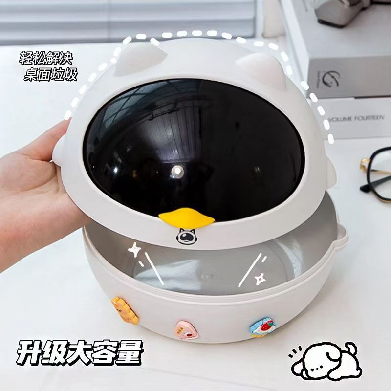 ミニデスクトップゴミ箱、小さな家庭用、かわいくて見栄えの良い、寝室、ベッドサイド、オフィス、リビングルーム、テーブル、小さなバッグ|undefined
