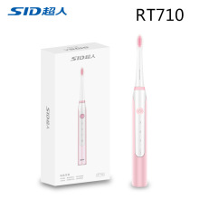 【送三刷头】超人电动牙刷充电式软毛情侣成人全身水洗批发RT710