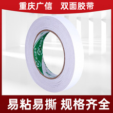 �����p���z��˺�޼��z���k����Ʒ���S������ճ��ɫ͸�������z���l