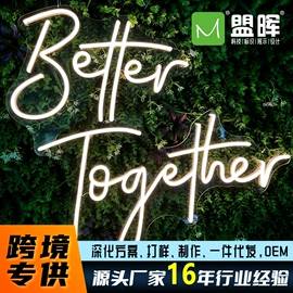 广告牌;展示柜;灯箱