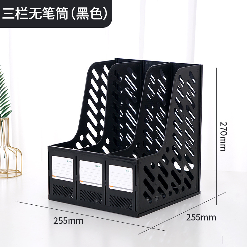 E1 펜홀더가 없는 두꺼운 수납선반 [블랙]