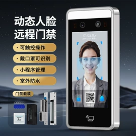 关节型机器人;不锈钢圆管;机器人模型