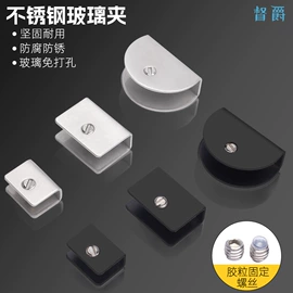 家具五金;家具合页;插销