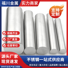 316���P䓈A� ���İ��� ���ǰ� 304���P䓰� �F؛