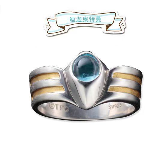 O1CN01TBK6L121aVcNReNpV_!!4428