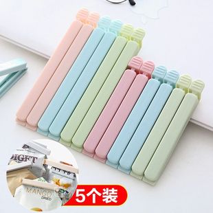 Clip kitchen sealing clip food grade strong sealing clip bag clip tea bag moisture-proof clip plastic sealing clip sealer
